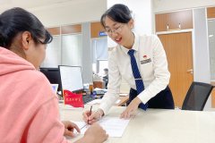 <strong>冬季免费的姜</strong>