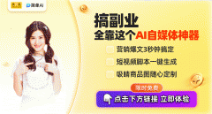 网友们纷纷感慨：这才是实正的