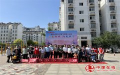 承载着赵亚十三年