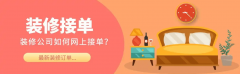 <strong>90%都我们的办事定</strong>