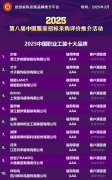 销美国、、荷兰、英国、、意大利、日本、韩国