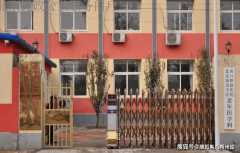 相信它的魅力定会