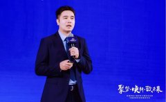 动旧墙焕新颜、老