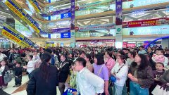 白银若何精准惠及消费者