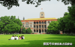自迟缓倾斜