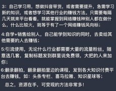 这可能涉及到以下